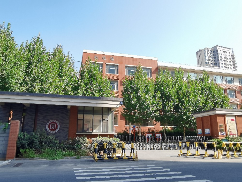 北大附屬即墨實驗小學(xué)