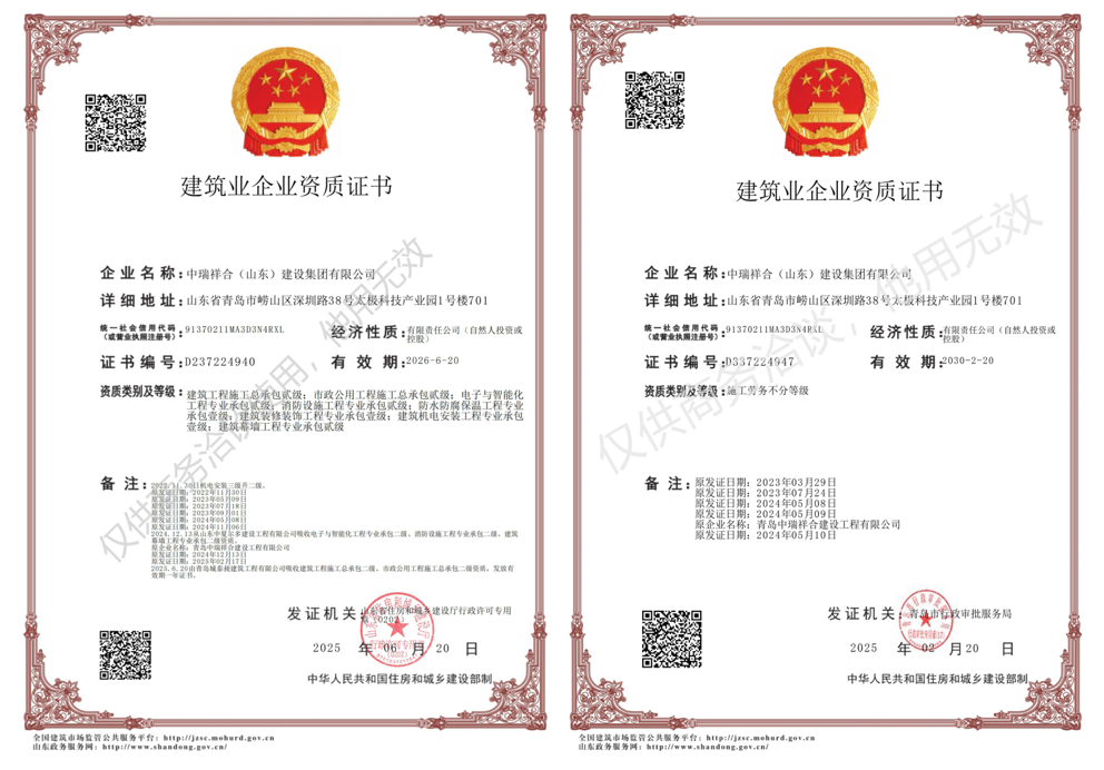 2a6127af-e720-4254-bb83-ef24389a8254.png